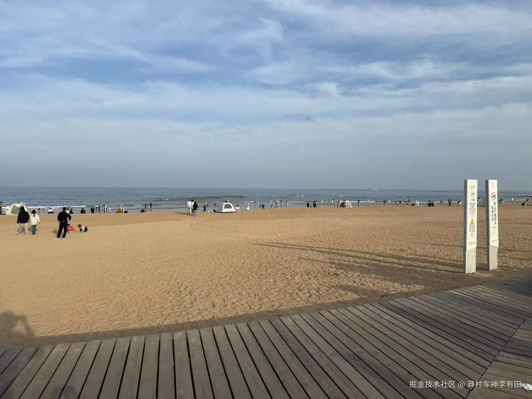 莽村车神李有田于2025-04-21 15:45发布的图片