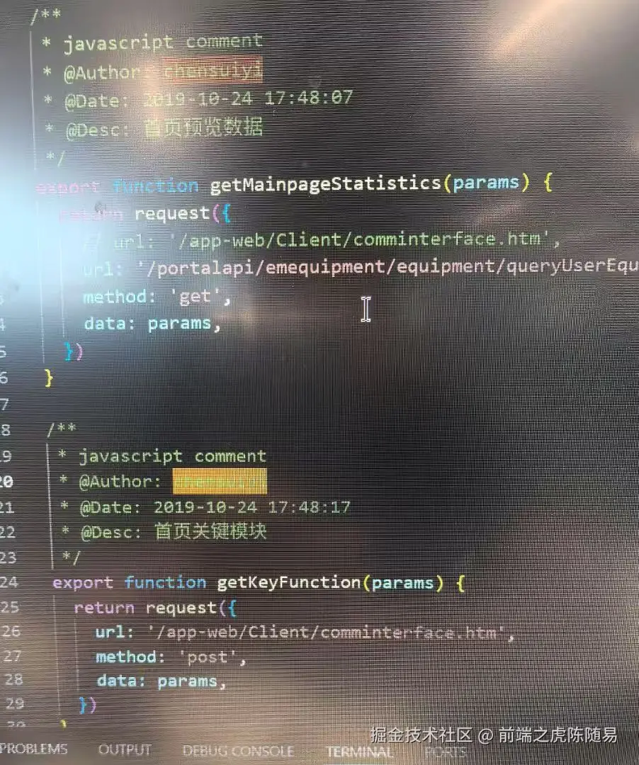 前端之虎陈随易于2025-07-03 16:33发布的图片