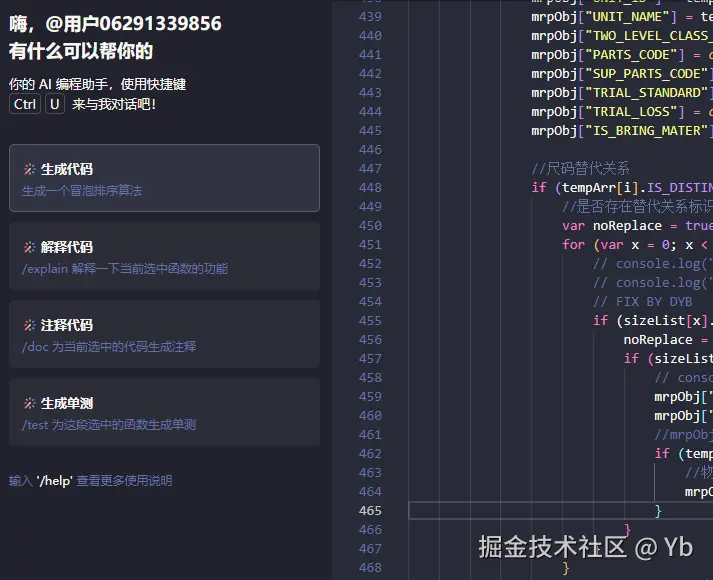 Yb于2024-09-04 02:35发布的图片