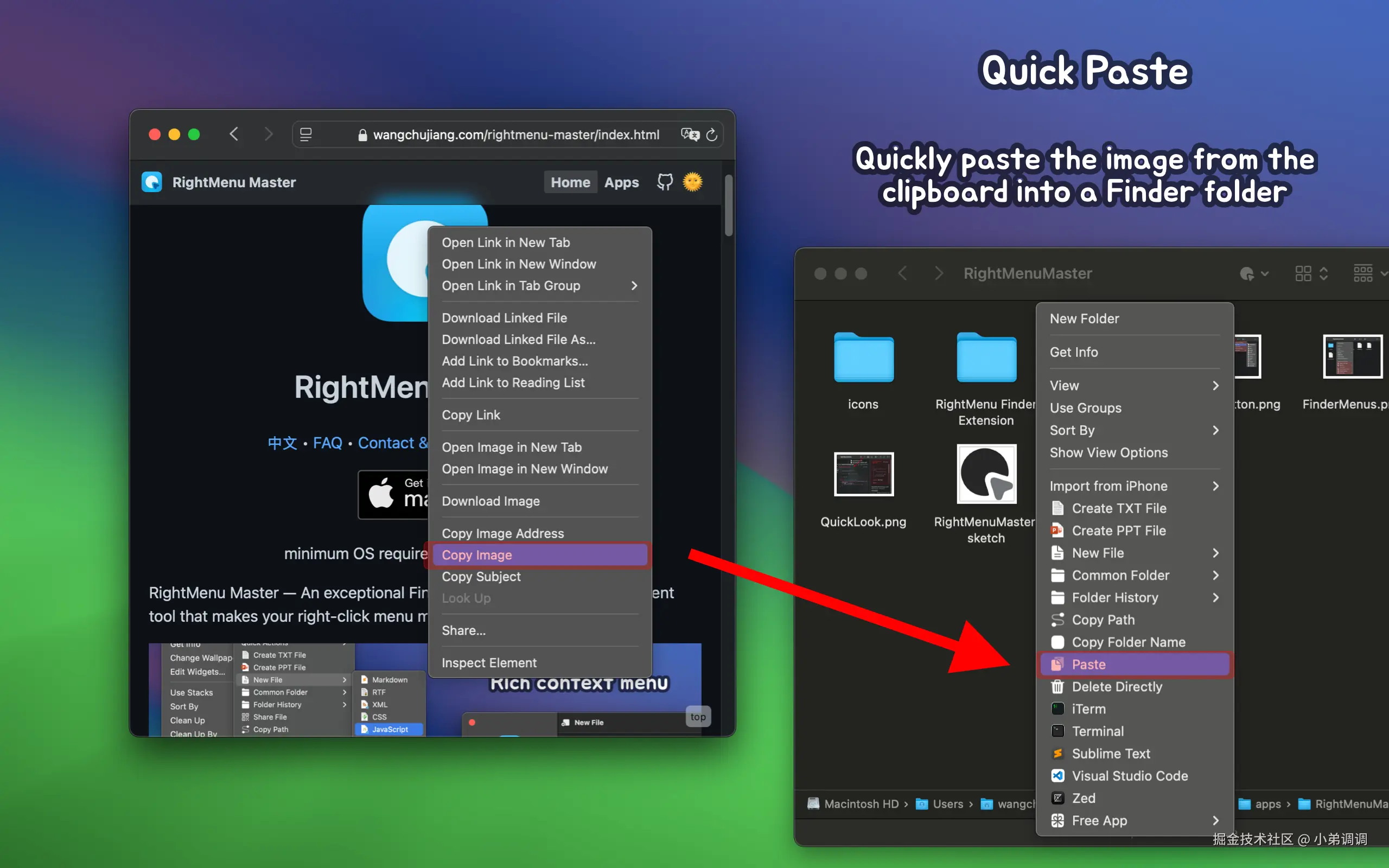 小弟调调于2025-02-24 17:23发布的图片