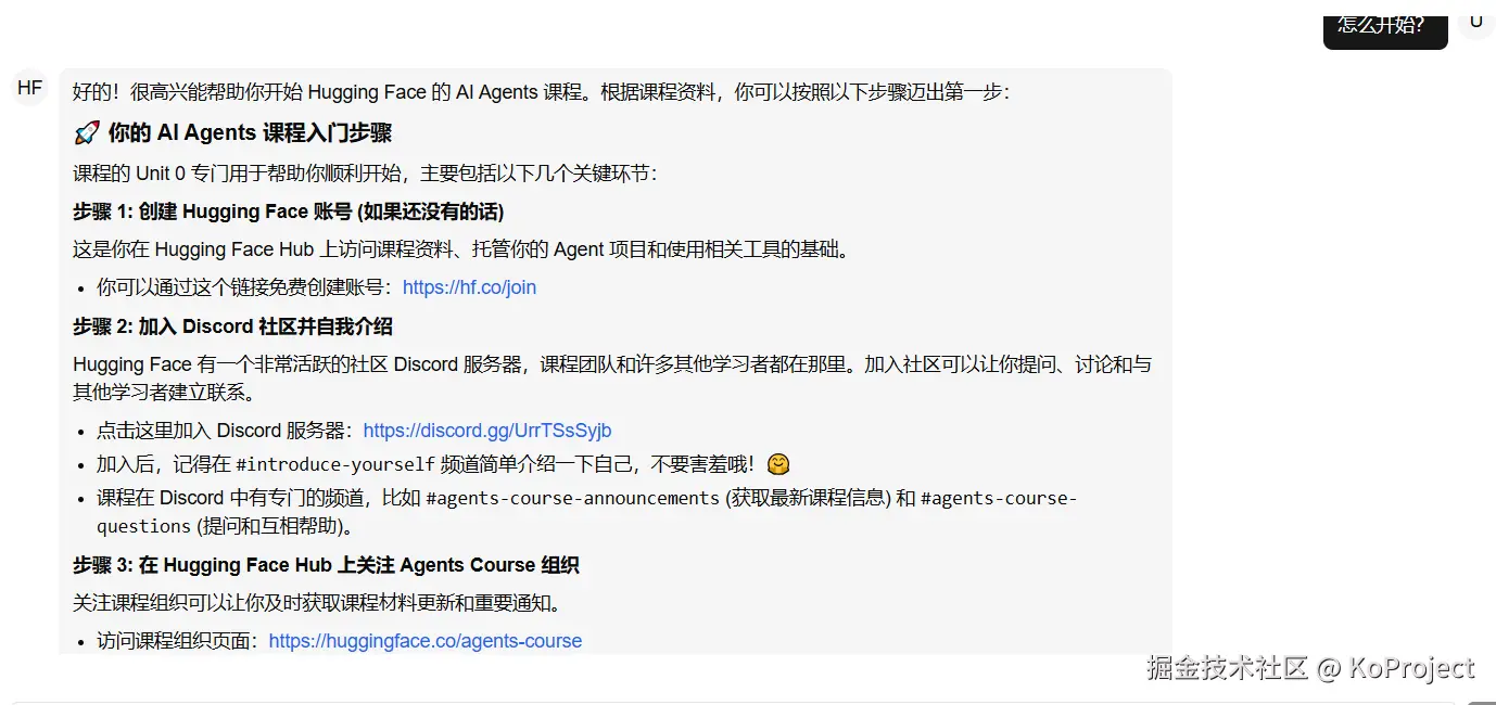 KoProject于2025-05-05 13:03发布的图片