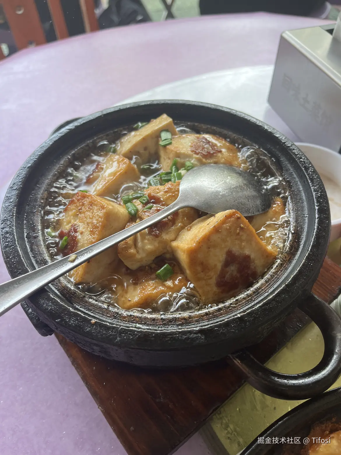 Tifosi于2025-06-02 02:07发布的图片