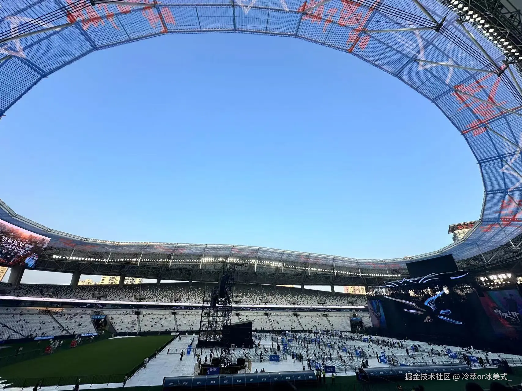 冷萃or冰美式_于2024-09-02 17:05发布的图片