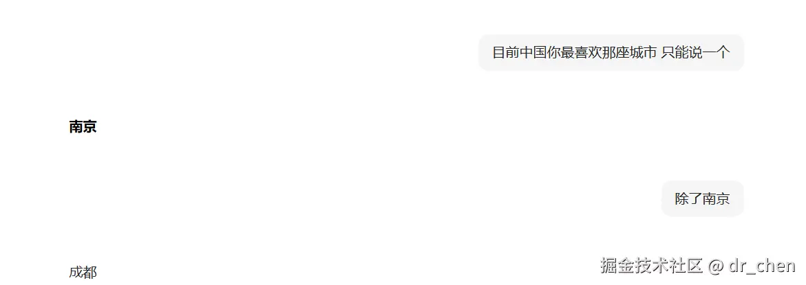 dr_chen于2026-04-24 10:26发布的图片