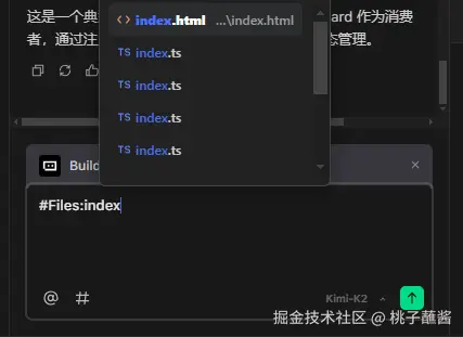 桃子蘸酱于2025-08-04 15:40发布的图片