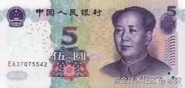 水穷于2024-12-05 09:51发布的图片