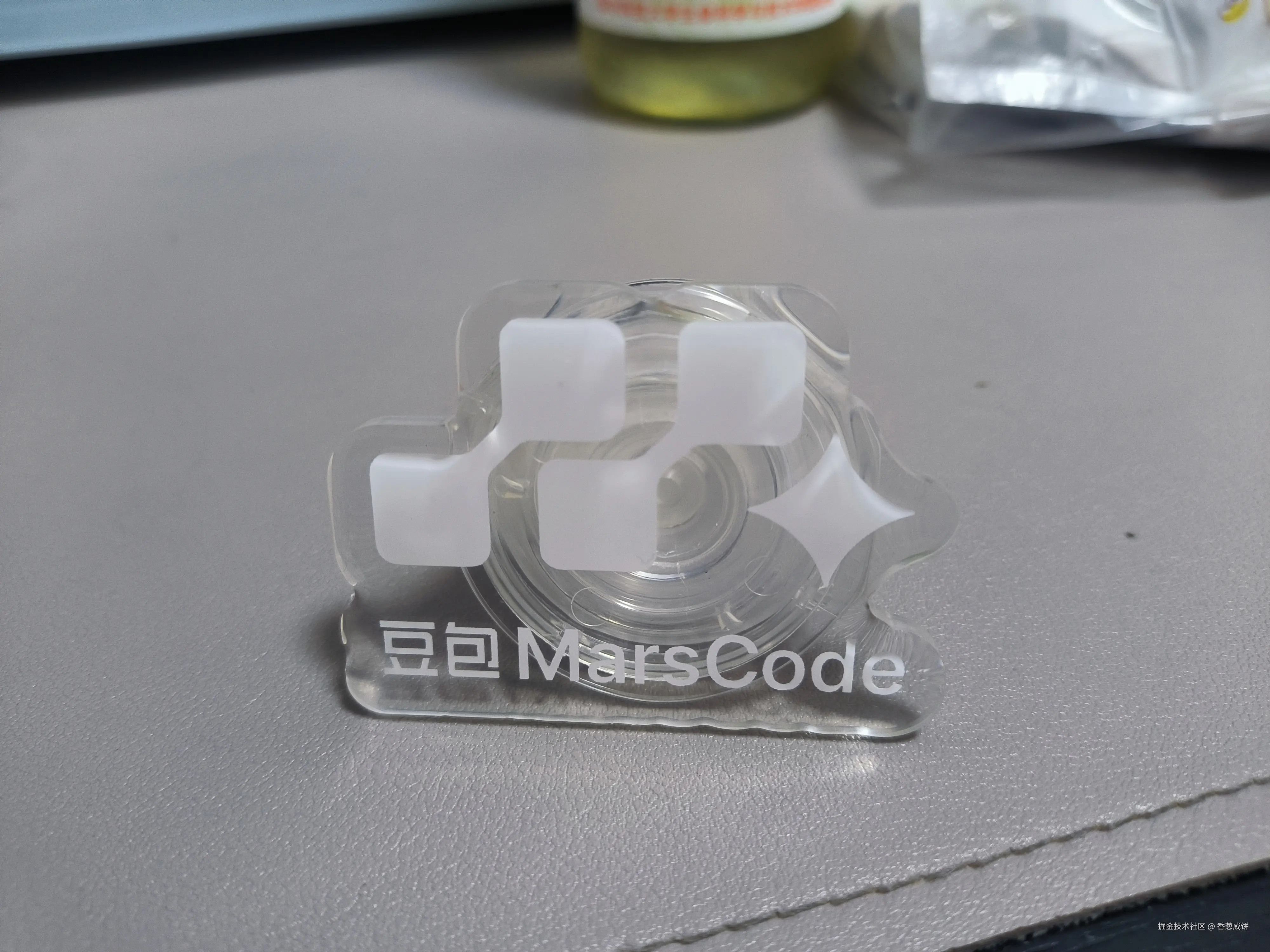 香葱咸饼于2025-06-12 20:17发布的图片