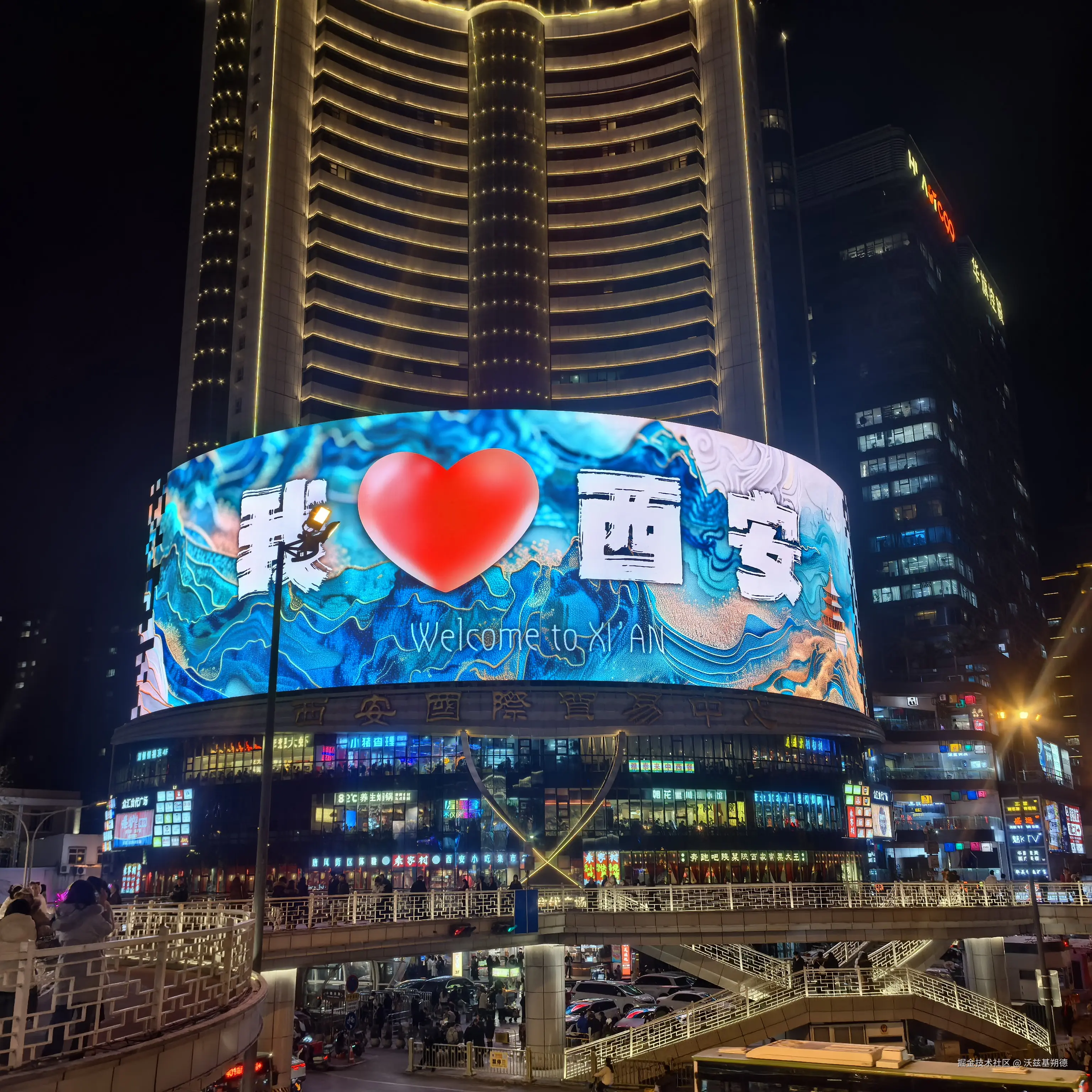 沃兹基朔德于2026-02-13 21:35发布的图片