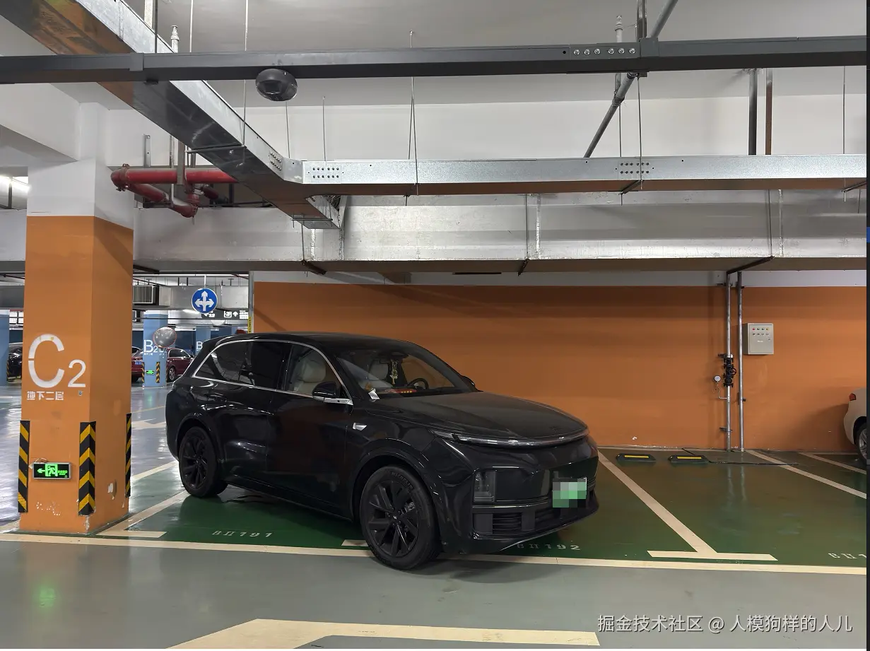 人模狗样的人儿于2026-03-03 11:48发布的图片