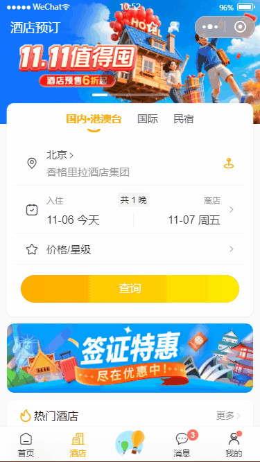 xiaoyan2015于2025-11-07 09:56发布的图片