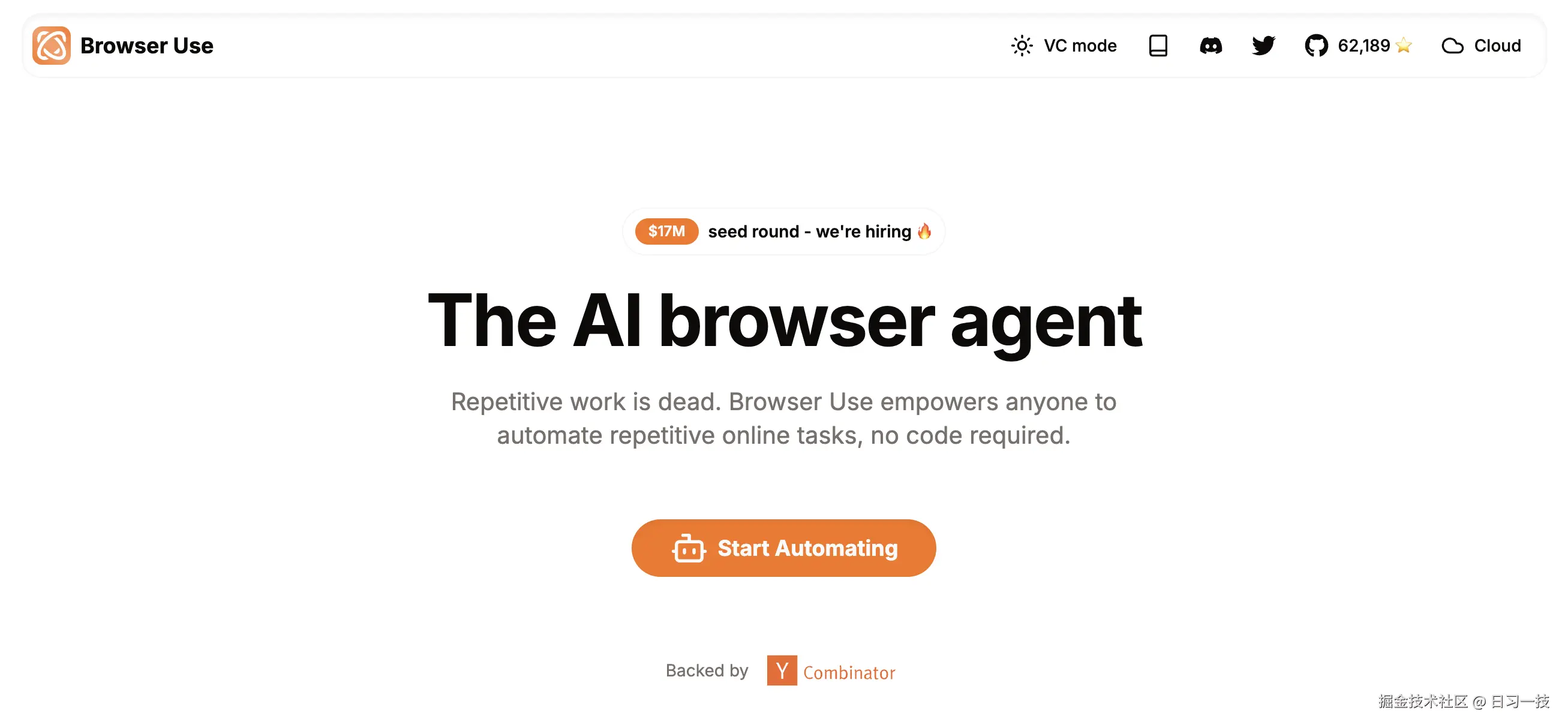 Browser Use