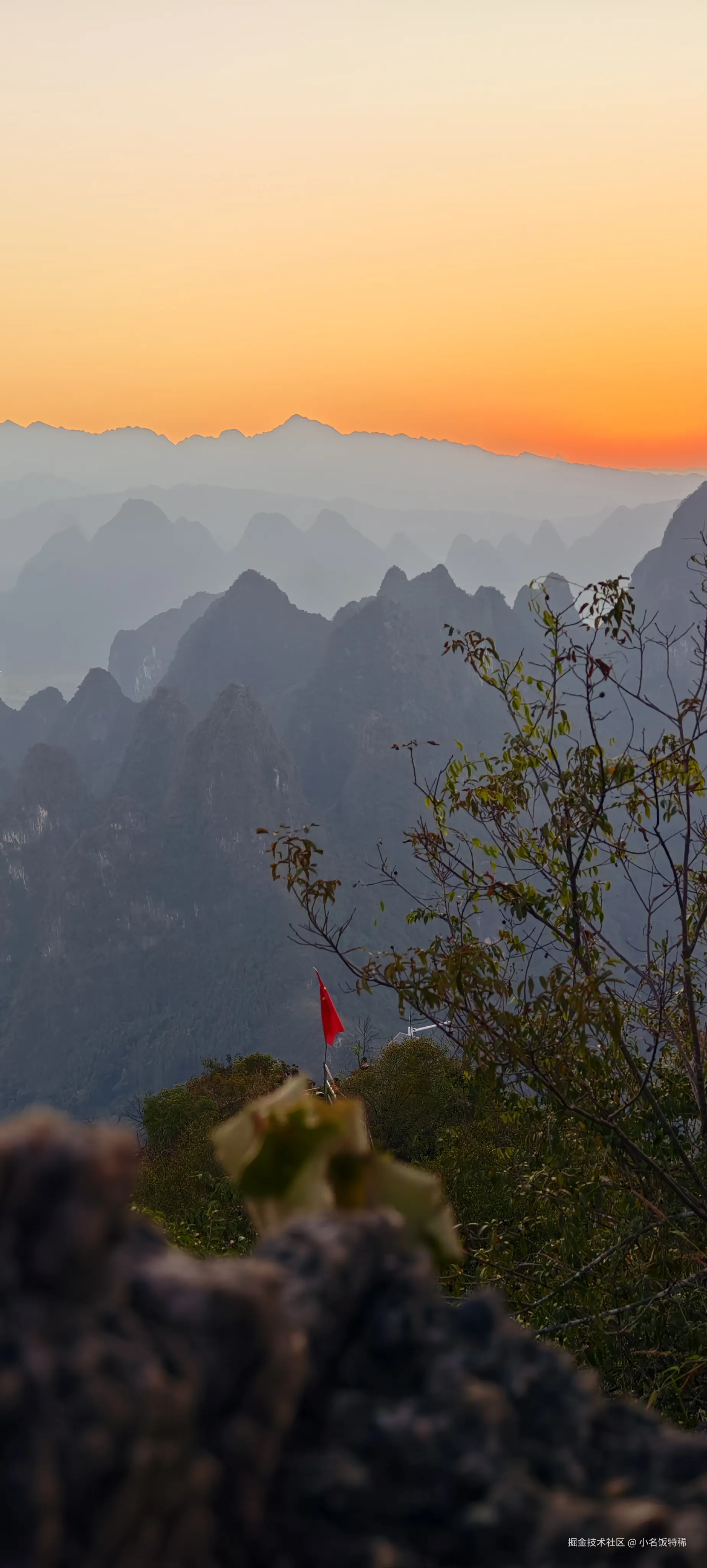 小名饭特稀于2024-10-08 14:14发布的图片