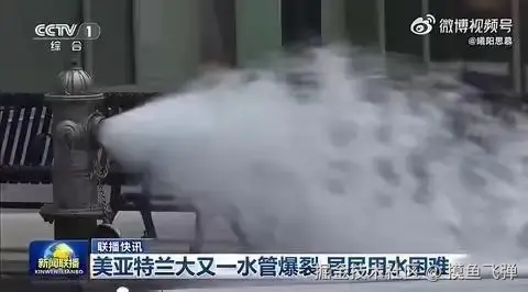 摸鱼飞弹于2026-01-05 16:04发布的图片