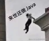 项目经理的浮生绘记于2025-09-19 08:37发布的图片