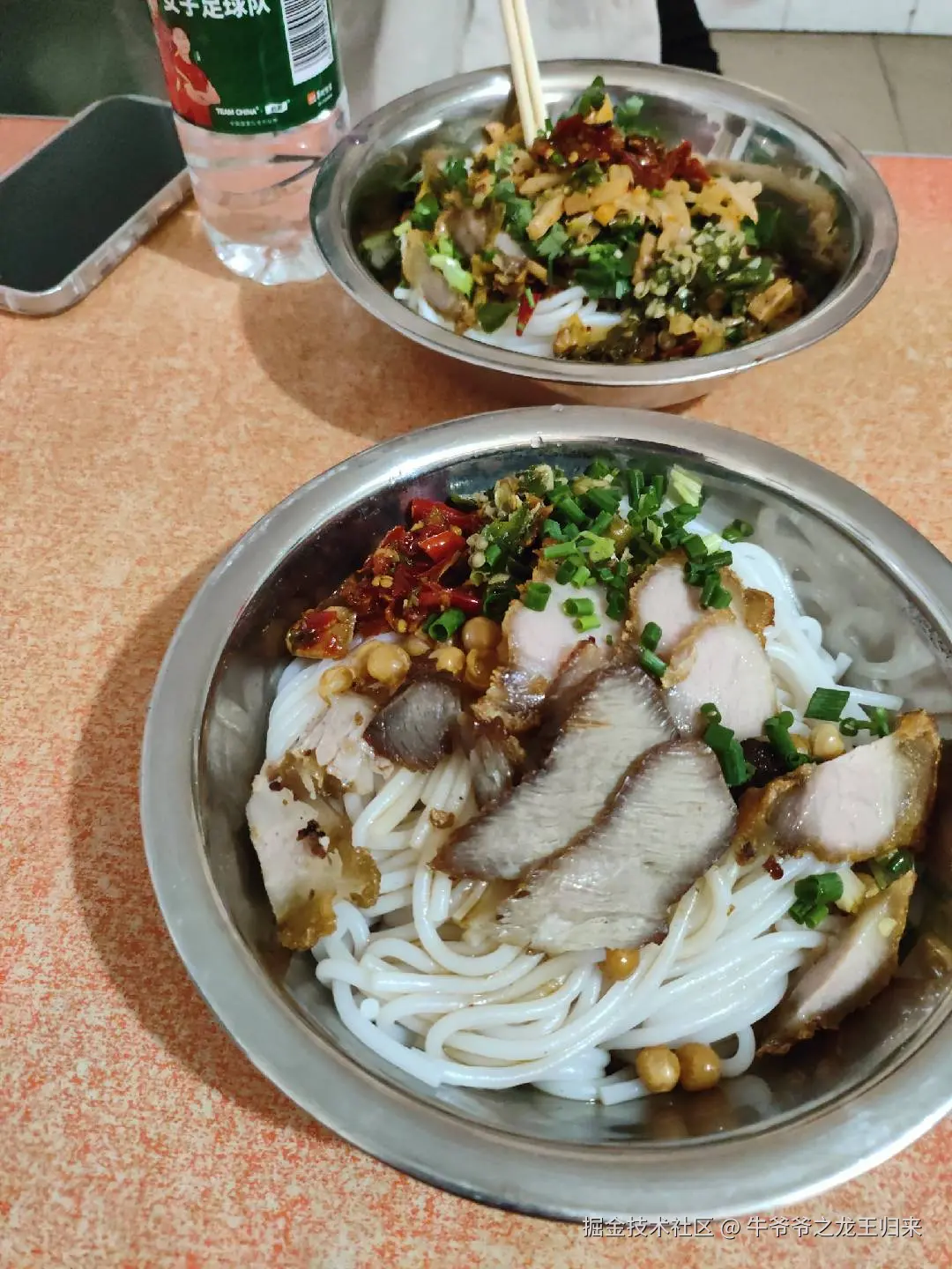 牛爷爷之龙王归来于2026-03-25 16:34发布的图片