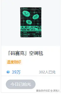 某姓人于2025-04-17 11:49发布的图片
