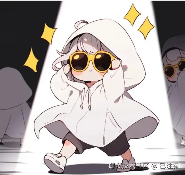 已注销于2025-10-29 10:20发布的图片