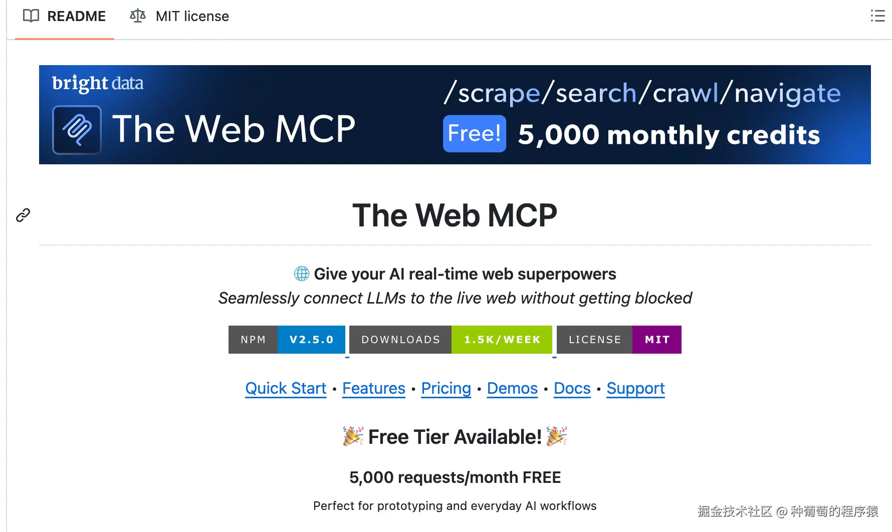 种葡萄的程序猿于2025-10-19 13:13发布的图片