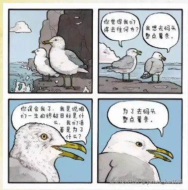 james_kw1688于2025-03-12 11:16发布的图片