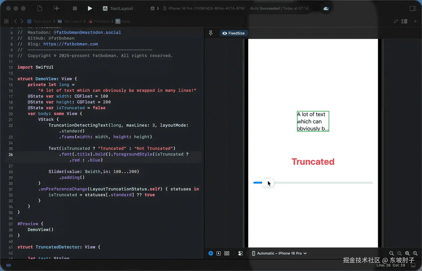 东坡肘子于2025-07-10 07:39发布的图片