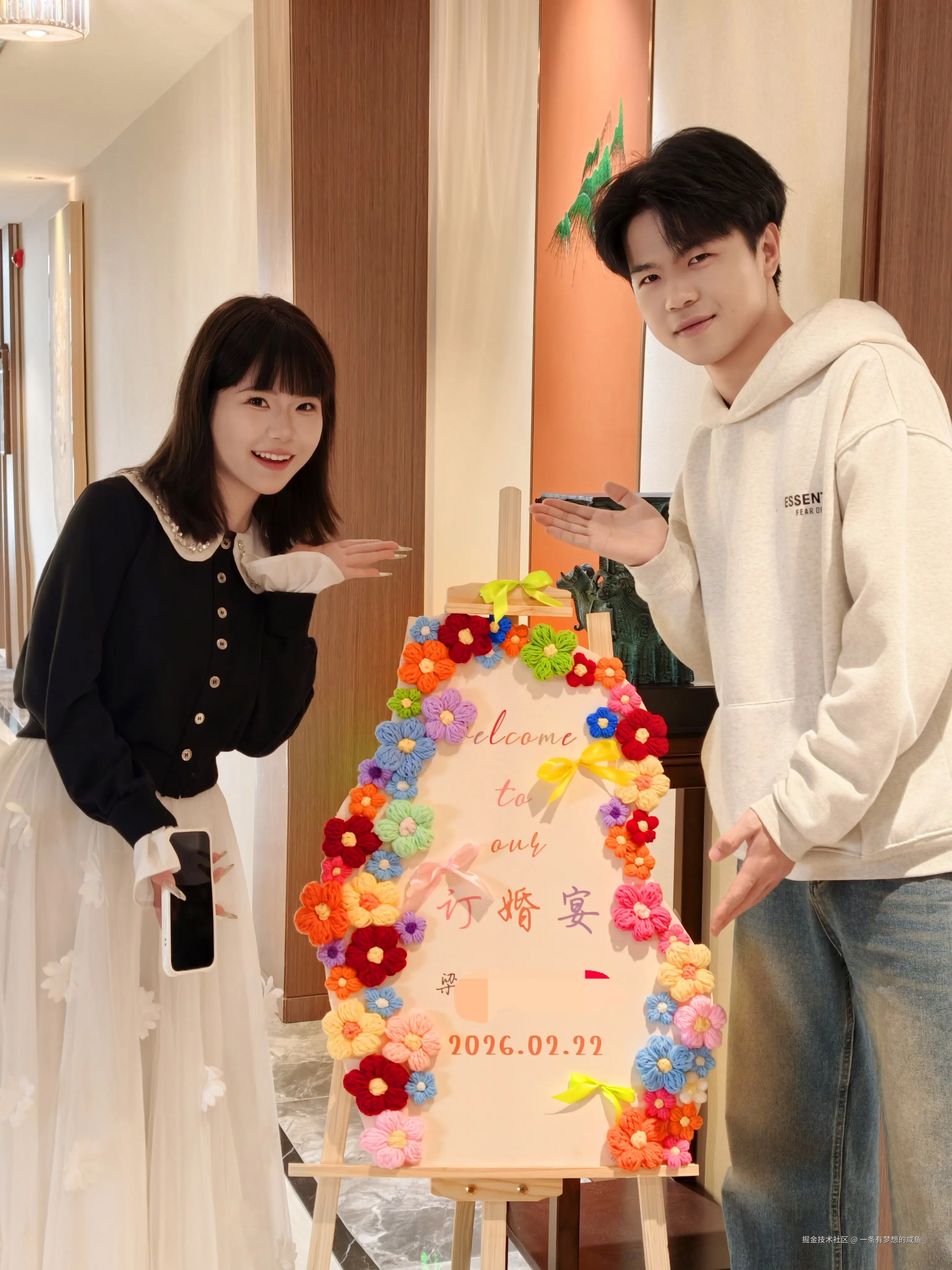 一条有梦想的咸鱼_于2026-03-02 16:32发布的图片