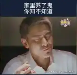 用户985061085050于2026-03-19 14:58发布的图片