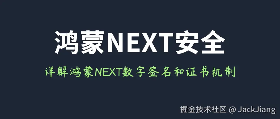 JackJiang于2025-04-11 11:40发布的图片