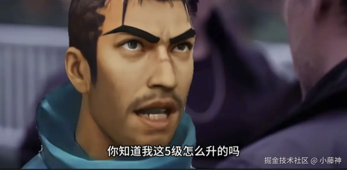 小藤神于2025-08-22 10:17发布的图片