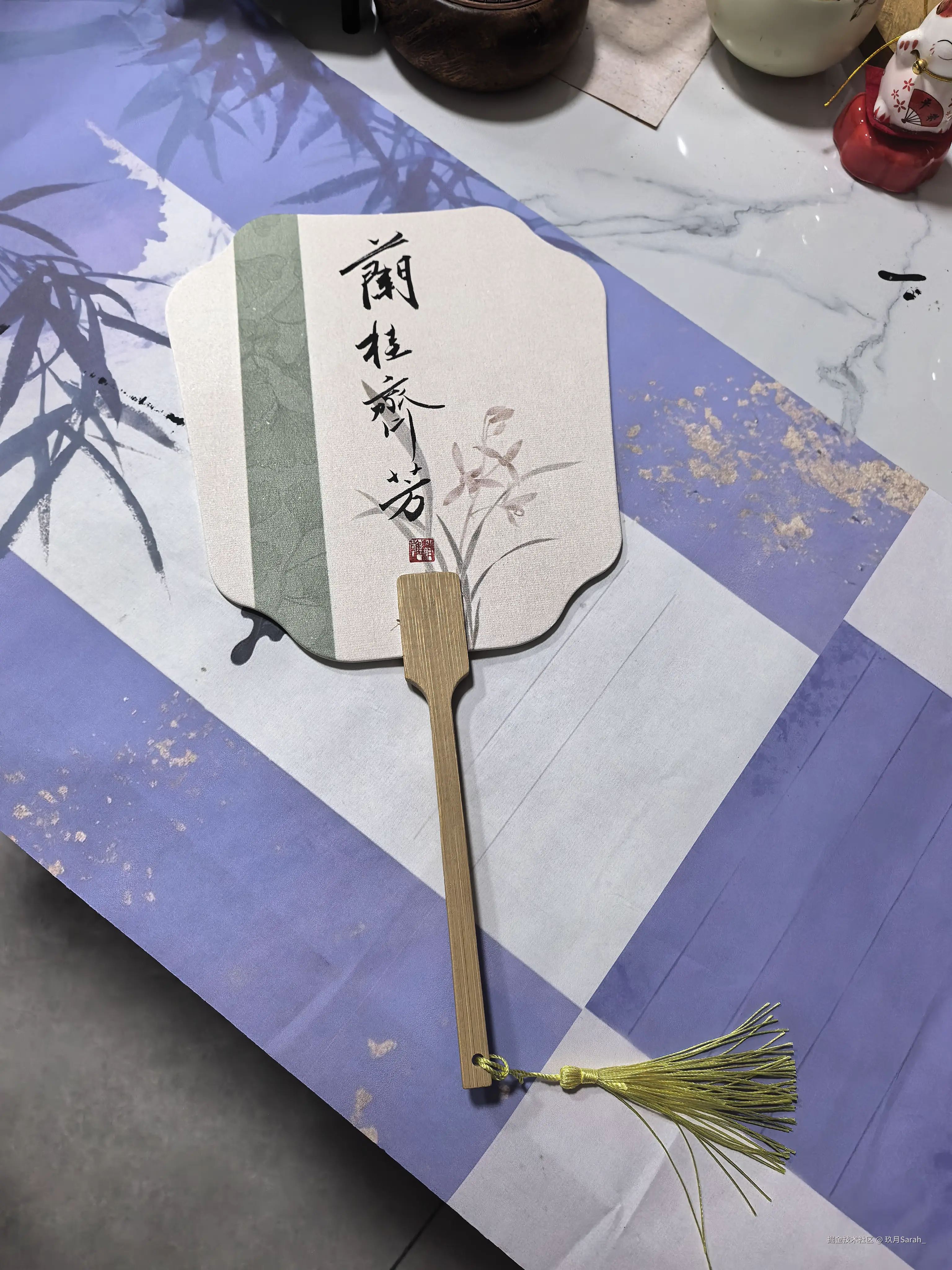 玖月Sarah_于2026-06-11 07:17发布的图片