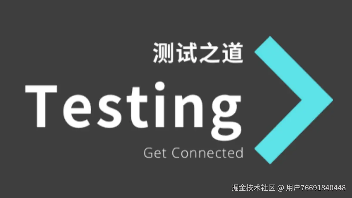 pytest