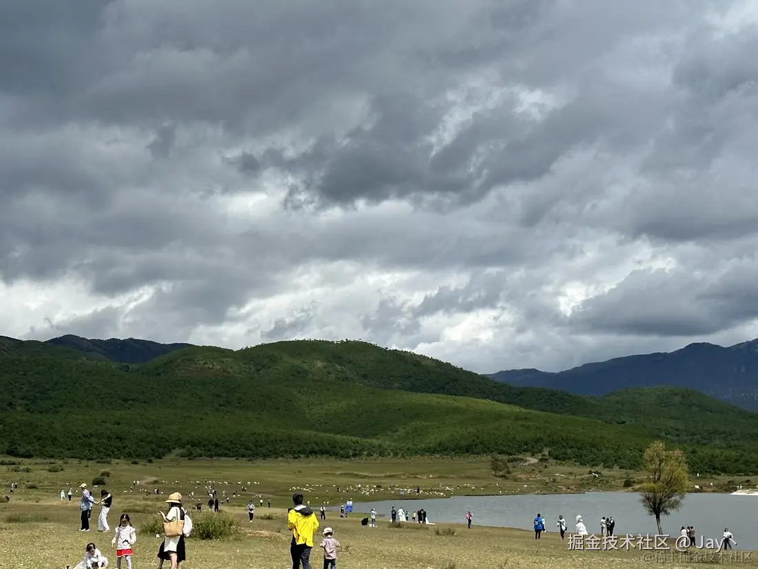 Jay丶于2024-11-12 09:46发布的图片