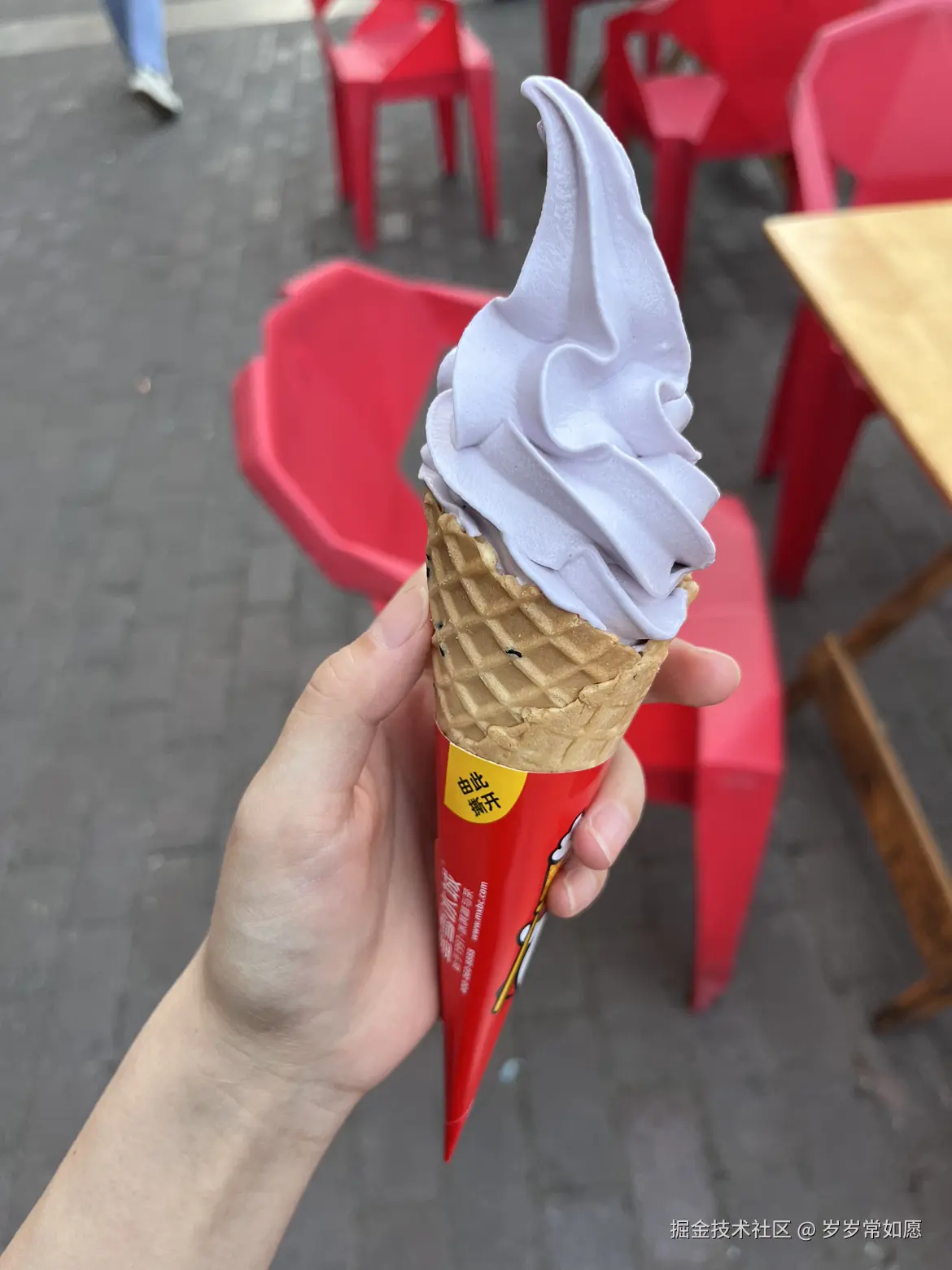 岁岁常如愿于2025-04-09 15:10发布的图片