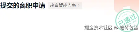 煎荷包蛋于2025-05-07 07:15发布的图片