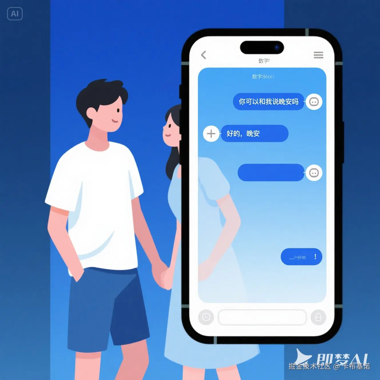 卡布基诺于2025-06-13 09:50发布的图片