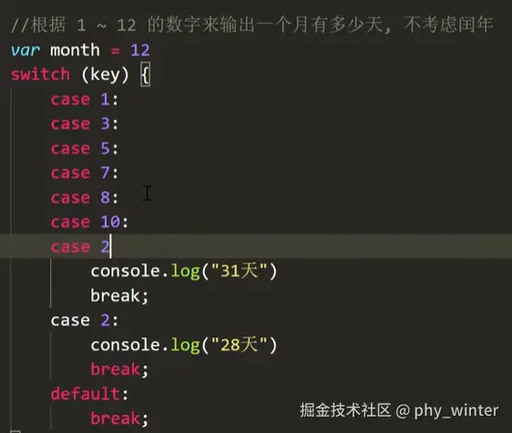 联想截图_20231028112857.png