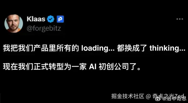 奇点之光Zed于2026-03-17 09:54发布的图片