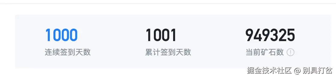 别具打岔于2025-09-29 09:00发布的图片