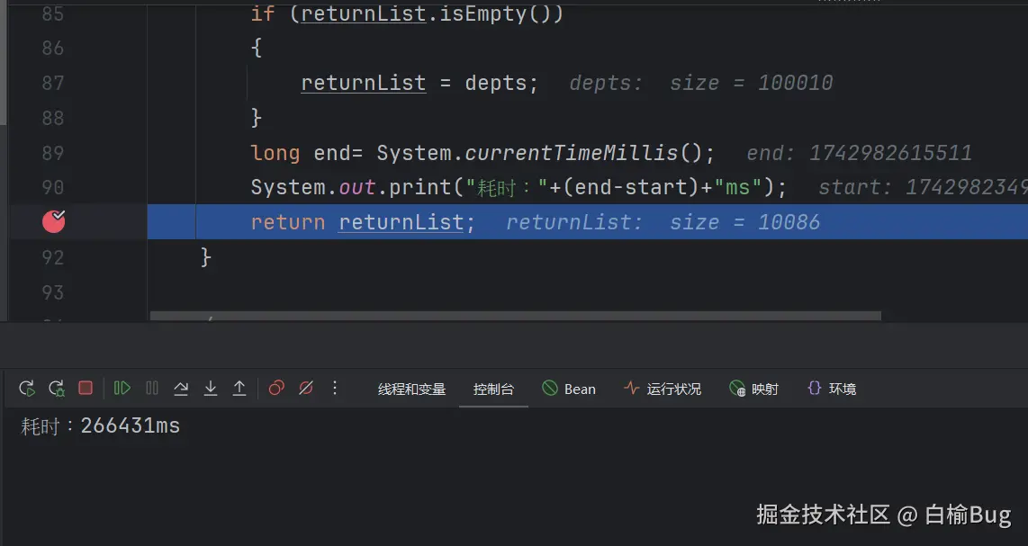 白榆Bug于2025-03-26 10:33发布的图片