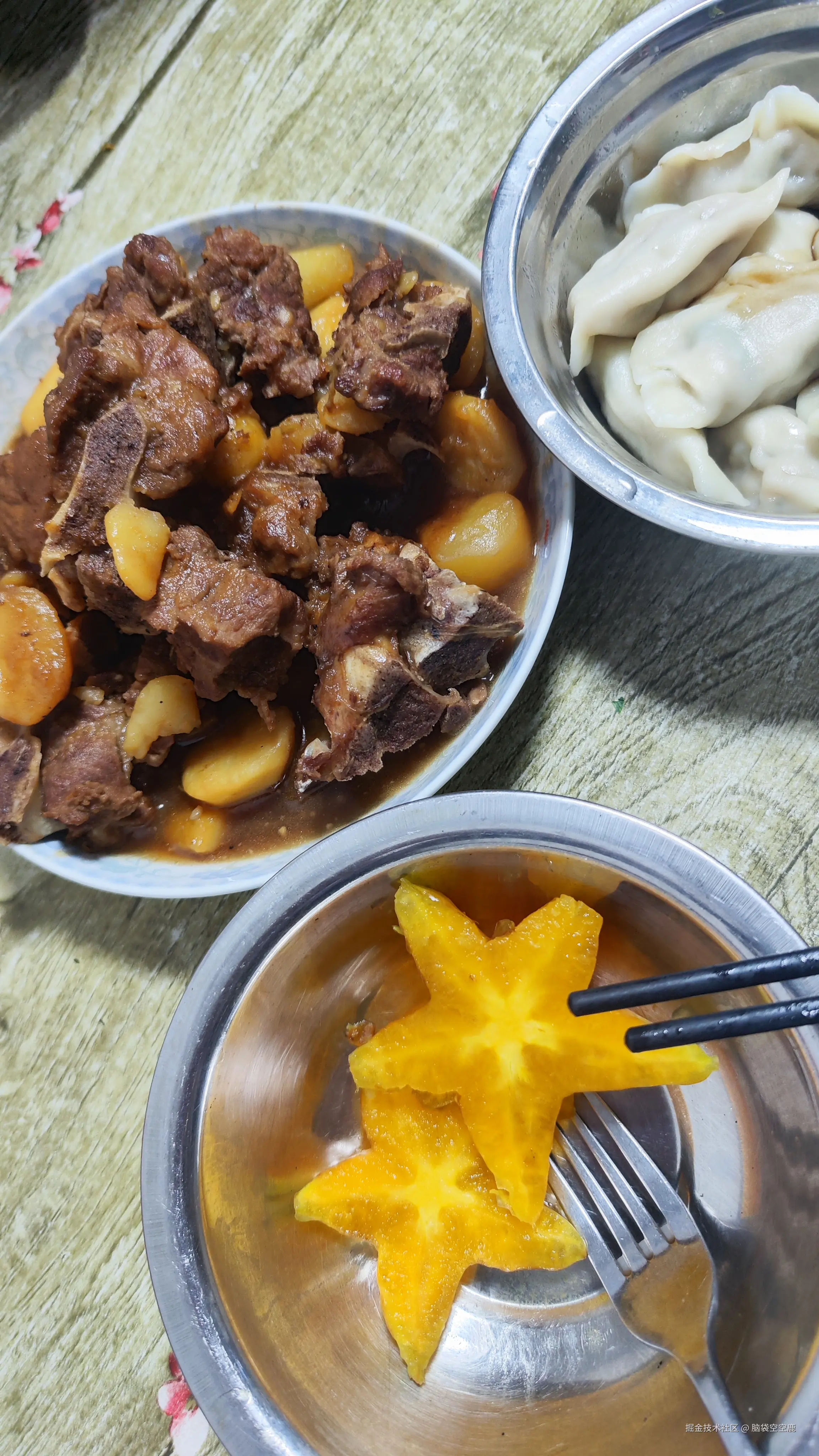 脑袋空空鹿于2026-04-07 18:32发布的图片