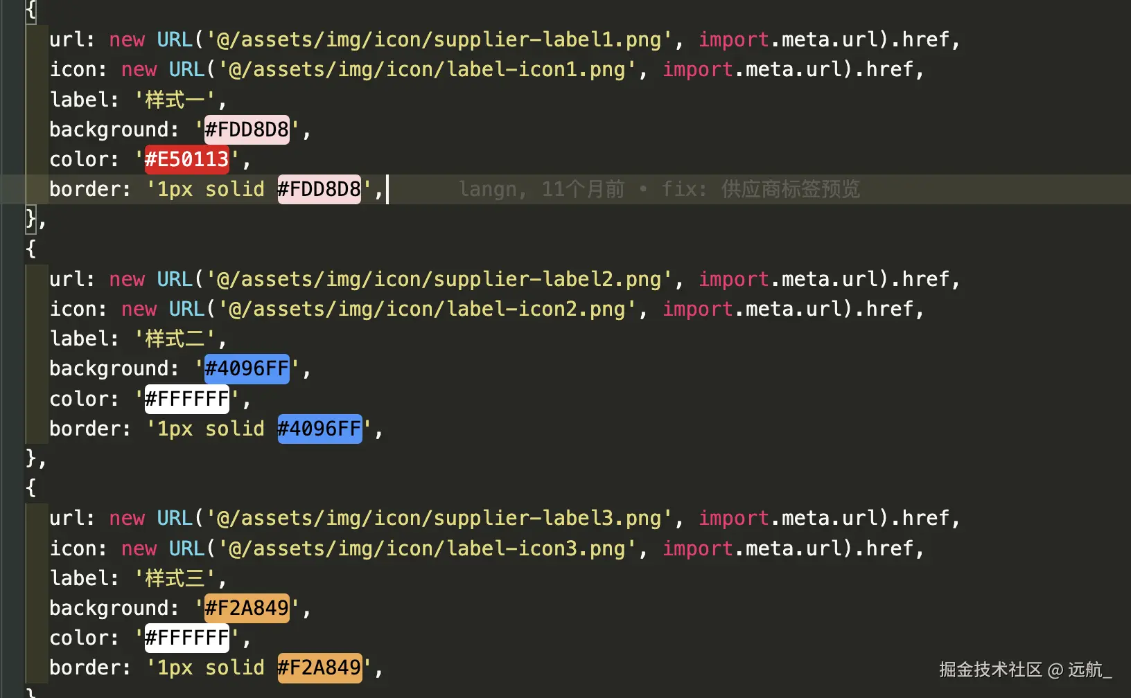 远航_于2024-12-19 11:12发布的图片