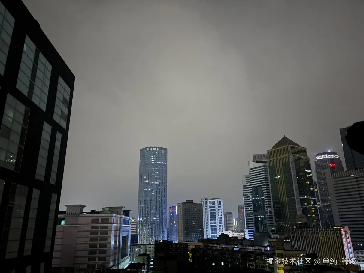 单纯_稀饭于2026-03-05 06:16发布的图片