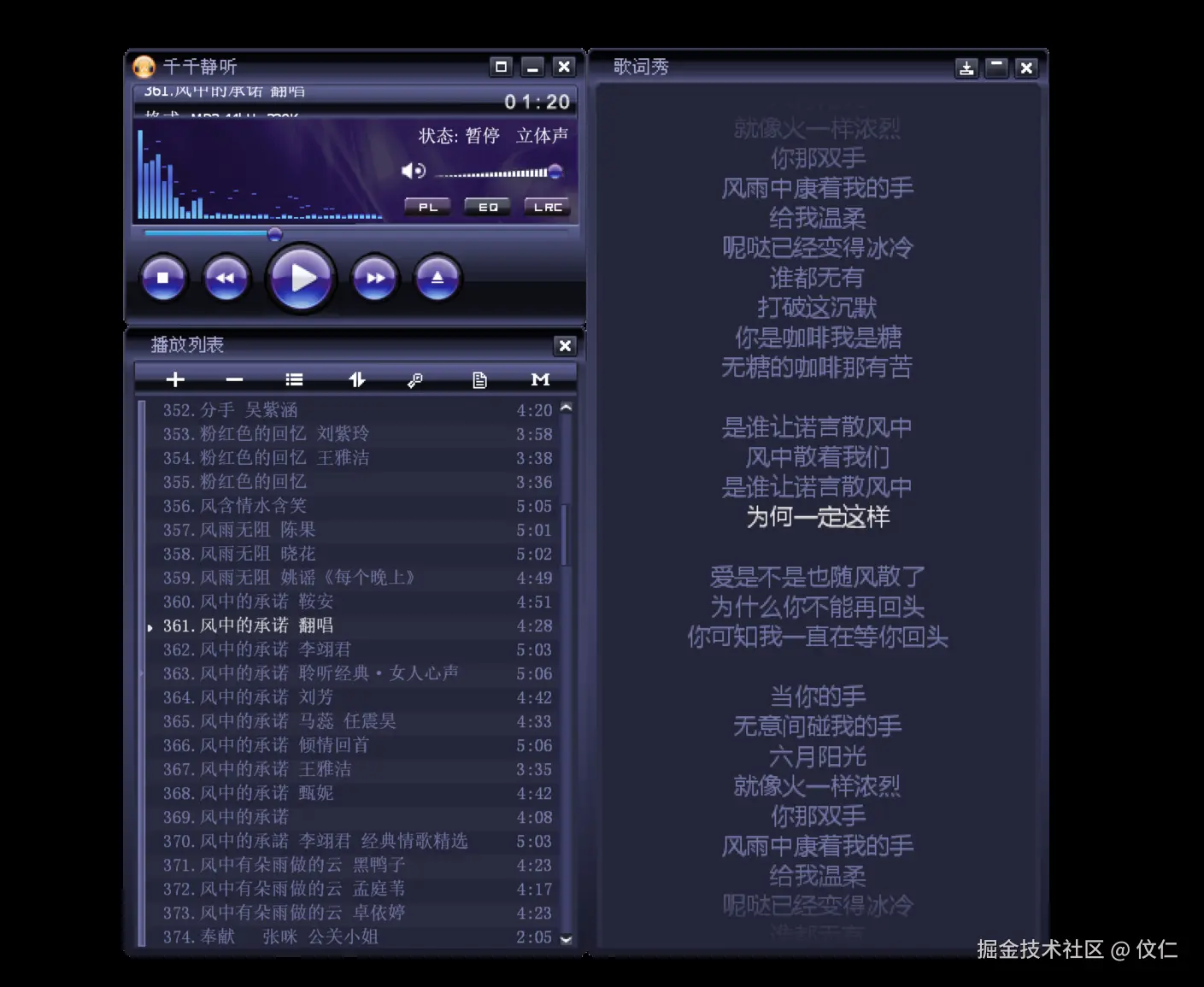 伩仁于2026-09-19 00:29发布的图片