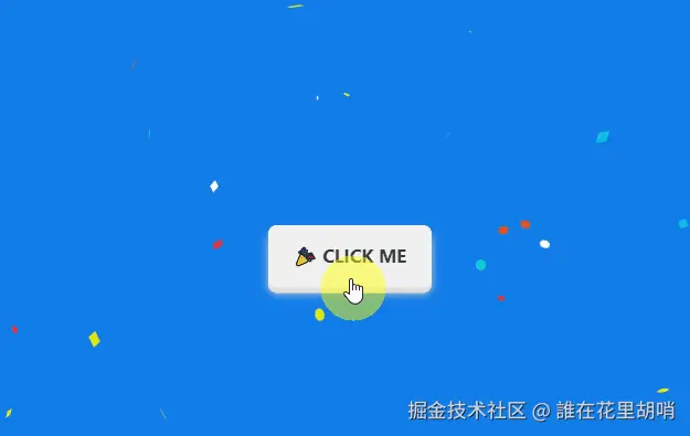 Animejs,GSAP动画库应用