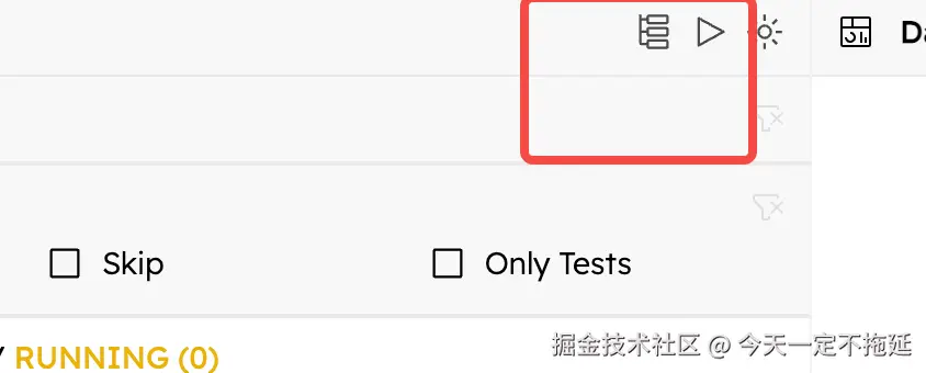 今天一定不拖延于2025-09-03 07:39发布的图片