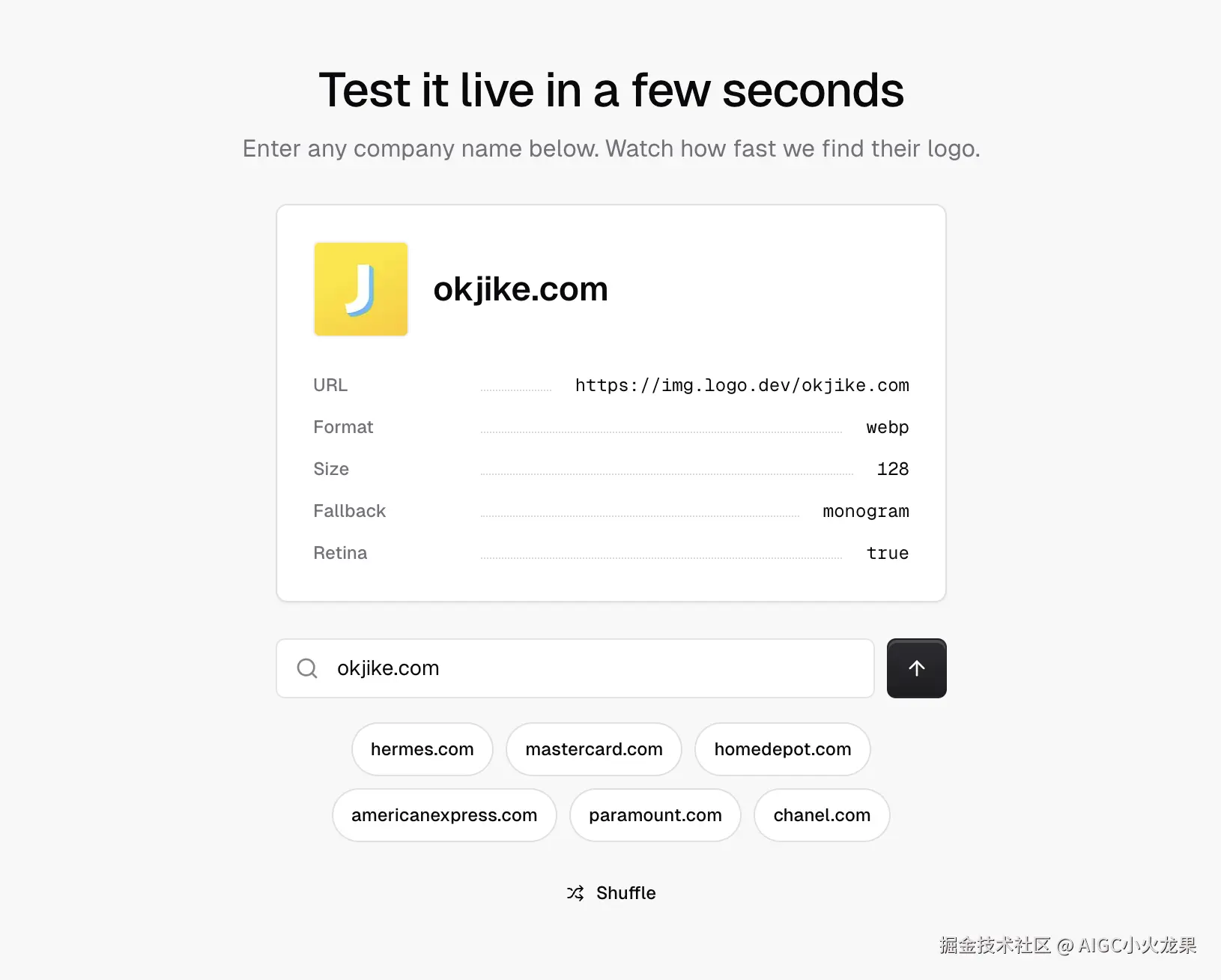 AIGC小火龙果于2026-02-05 10:31发布的图片