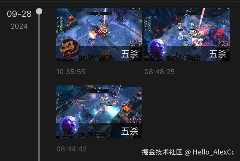 Hello_AlexCc于2024-09-29 15:43发布的图片