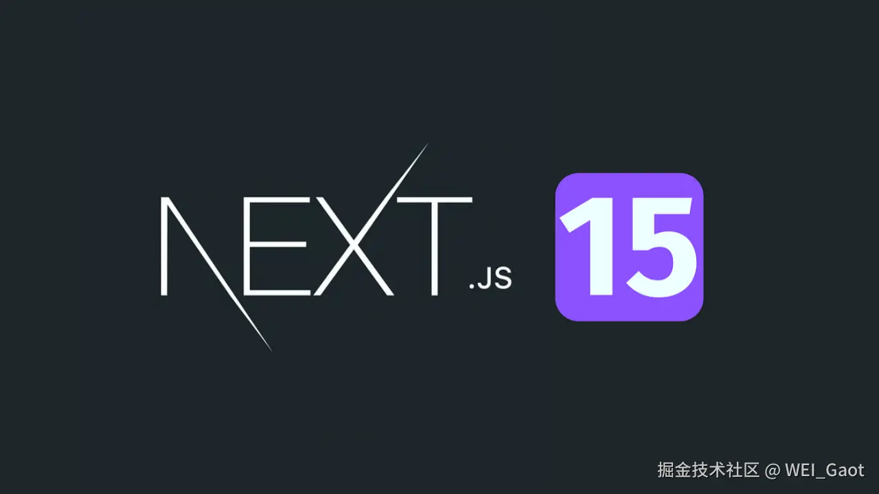 nextjs15
