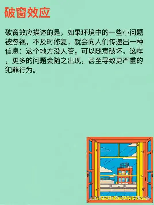 独立开发者小黑于2024-09-14 02:21发布的图片