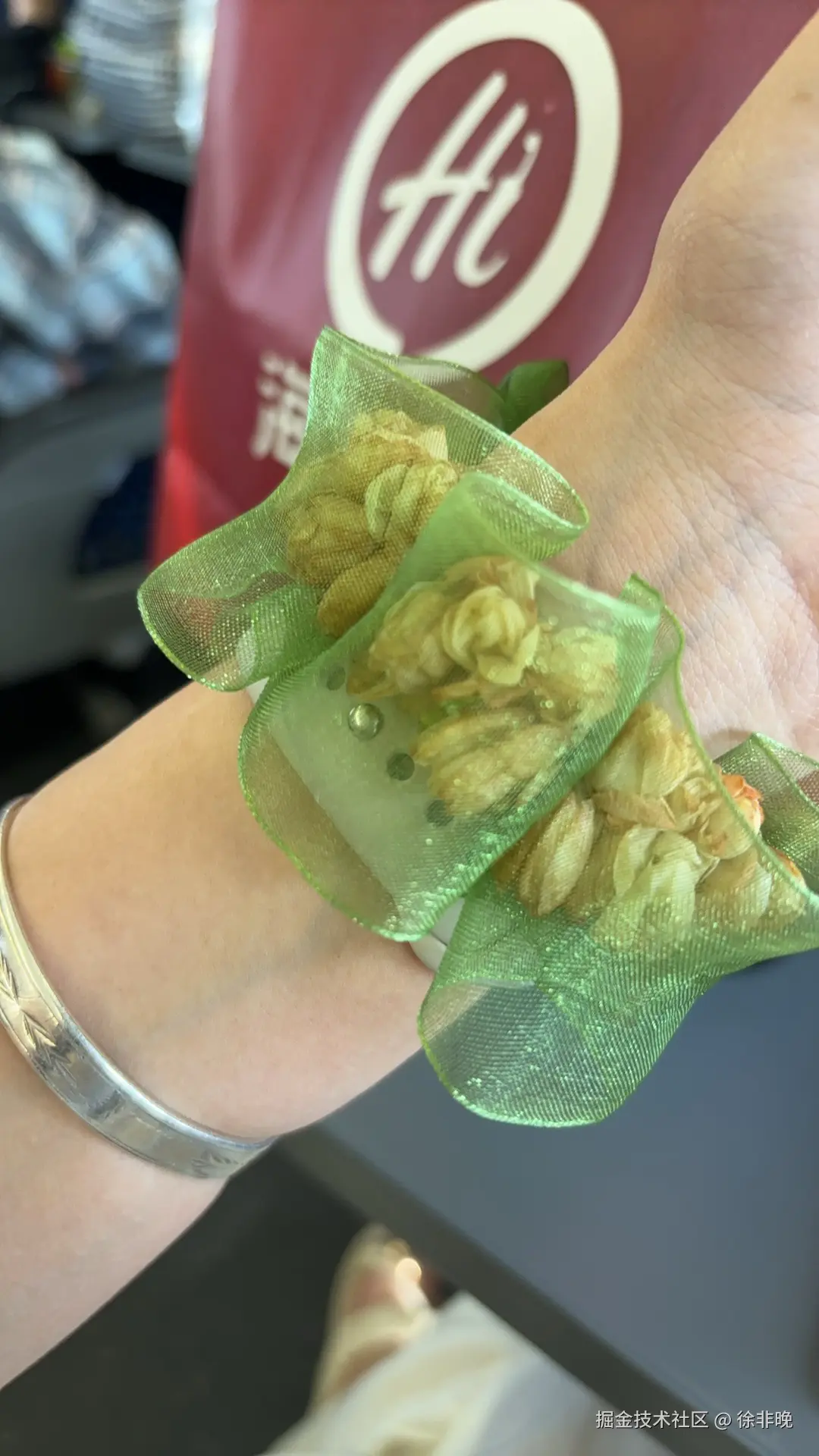 徐非晚于2024-08-26 22:49发布的图片