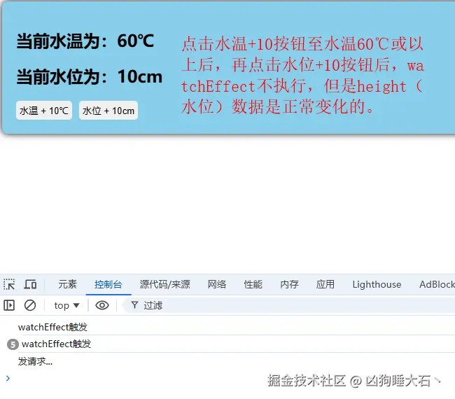 凶狗睡大石丶于2024-12-26 10:22发布的图片